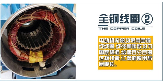 YCB圆弧齿轮泵
