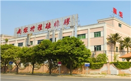 南钜硅材料科高温硅油循环出料泵NYP440B-URM104FF-W32G高温高粘度转子泵