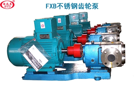 FXB不锈钢外润滑齿轮泵