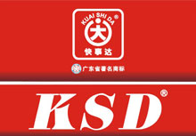 江门快事达