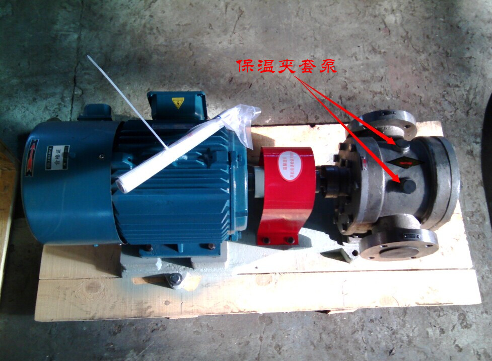 YCB-40G保温齿轮泵