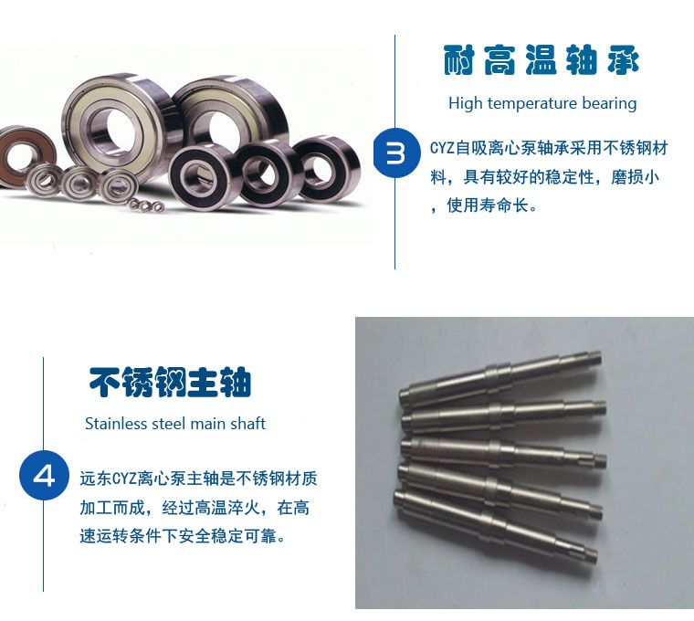 防爆溶剂泵 防爆溶剂泵