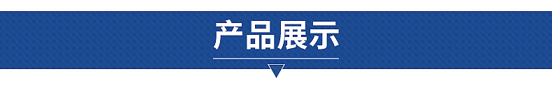 G不锈钢螺杆泵 G不锈钢螺杆泵