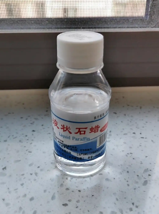 石蜡油输送泵 石蜡油输送泵