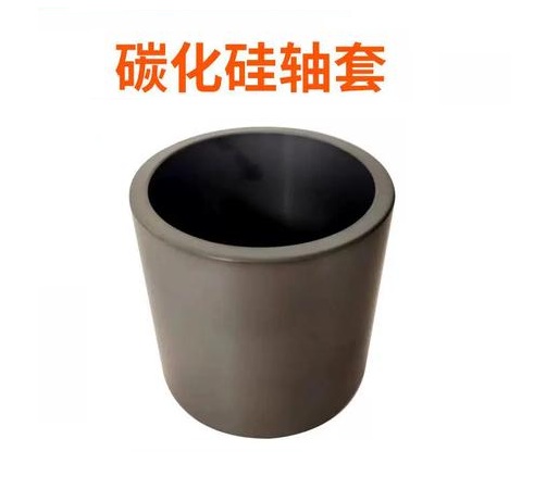 含有粉料易磨损物料齿轮泵轴套选择