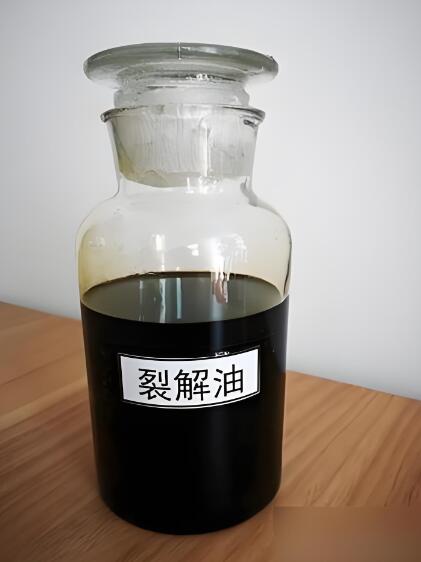 轮胎裂解油的主要性能参数