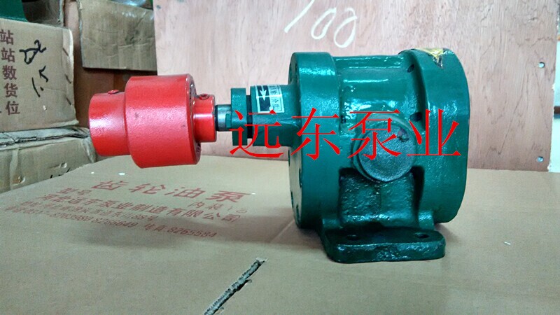 米高集团重油喷烧泵选用远东2CY-1.08高压齿轮泵