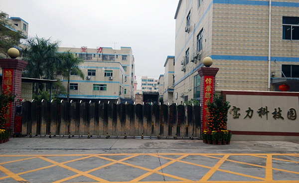深圳市宝力科技电子灌封胶胶输送泵典型案例