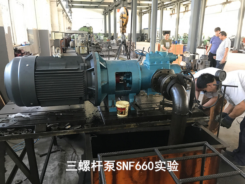 祝贺远东泵业为用户定制的SNF660R46U12.1W3调试成功