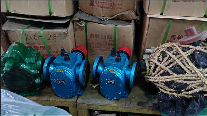 河北远东泵业RCB-18/0.36保温夹套齿轮泵
